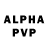 Амфетамин VHQ M4lmut