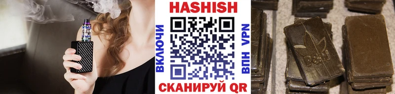 Купить где  Кинешма  Гашиш AMNESIA HAZE 