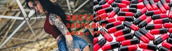 кокаин Карталы