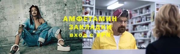 кокаин Карталы