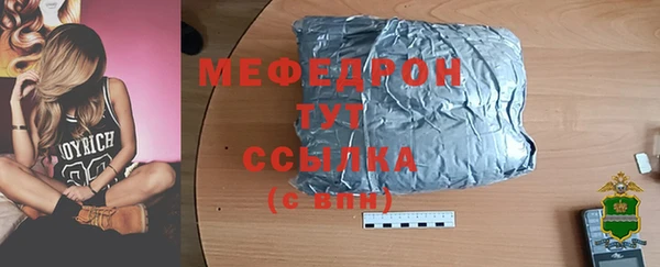 мяу мяу мука Киренск