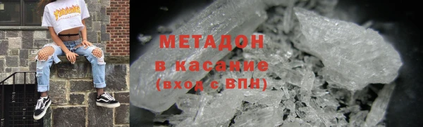 хмурый Карпинск