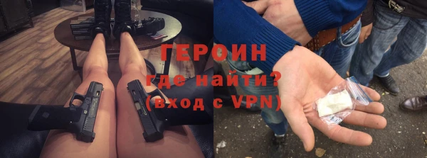 кокаин Карталы