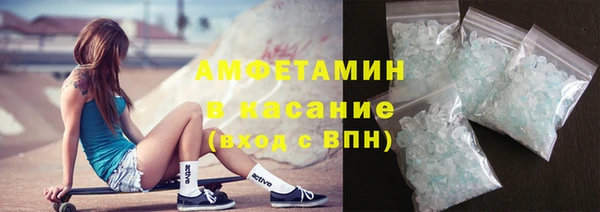 бошки Касимов