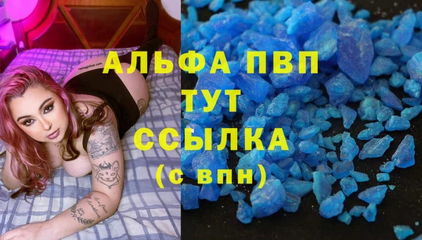 мяу мяу мука Киренск