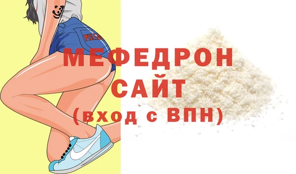 кокаин Карталы