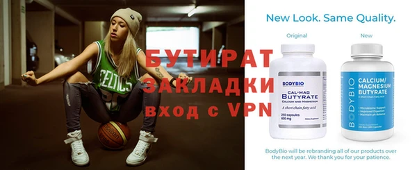 MDMA Кинешма