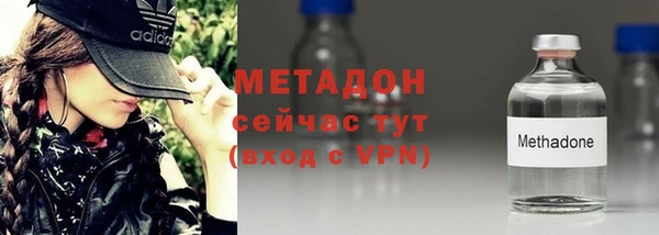 бошки Касимов