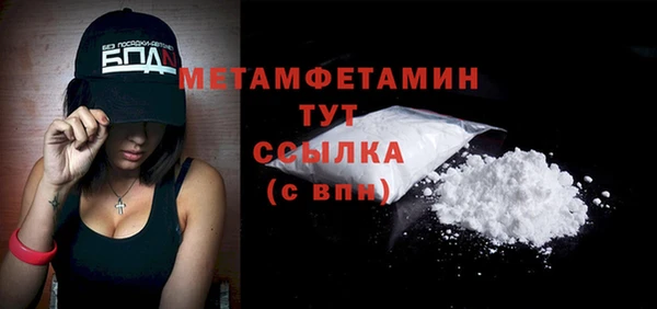 мяу мяу мука Киренск