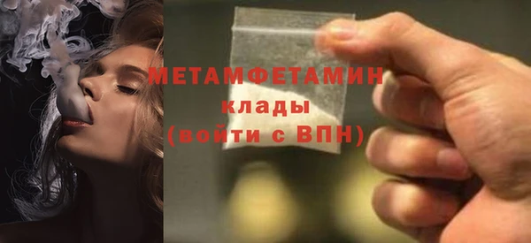 бошки Касимов