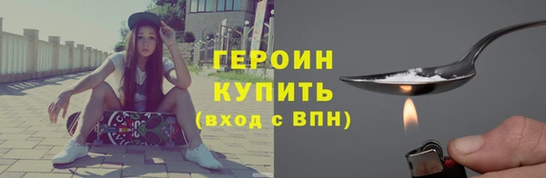 a pvp Новосибирск