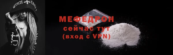 apvp Санкт-Петербург