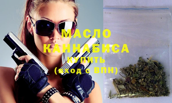 бошки Касимов