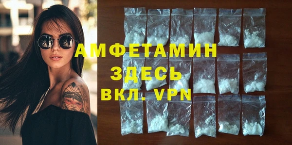 apvp Санкт-Петербург