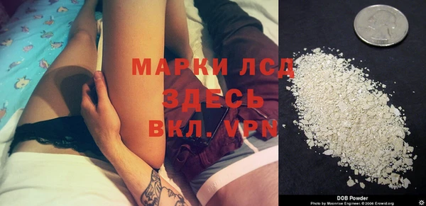 мяу мяу мука Киренск