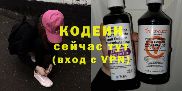 мяу мяу мука Киренск