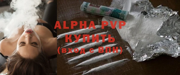 a pvp Новосибирск
