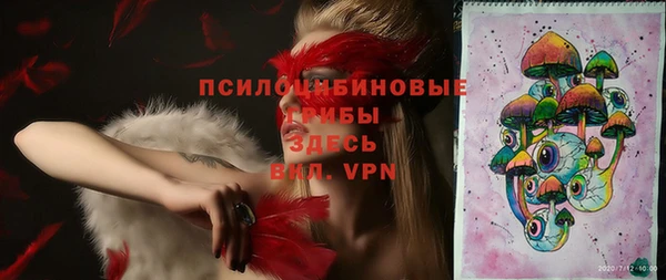кокаин Карталы